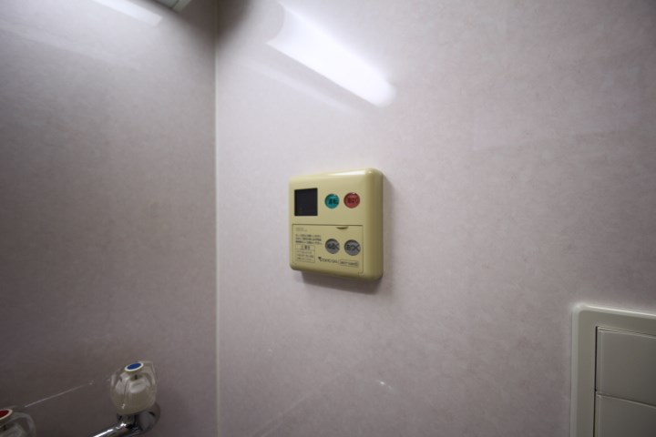 その他8