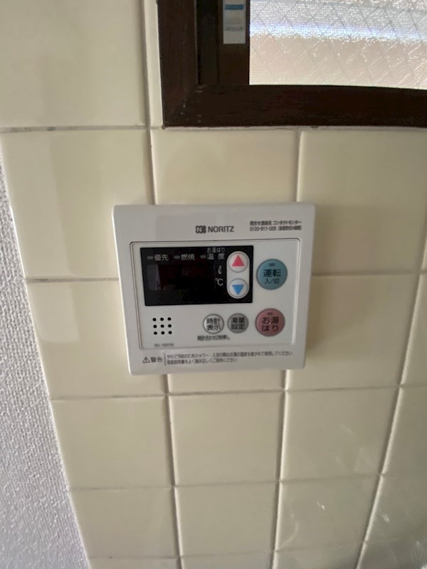 その他4