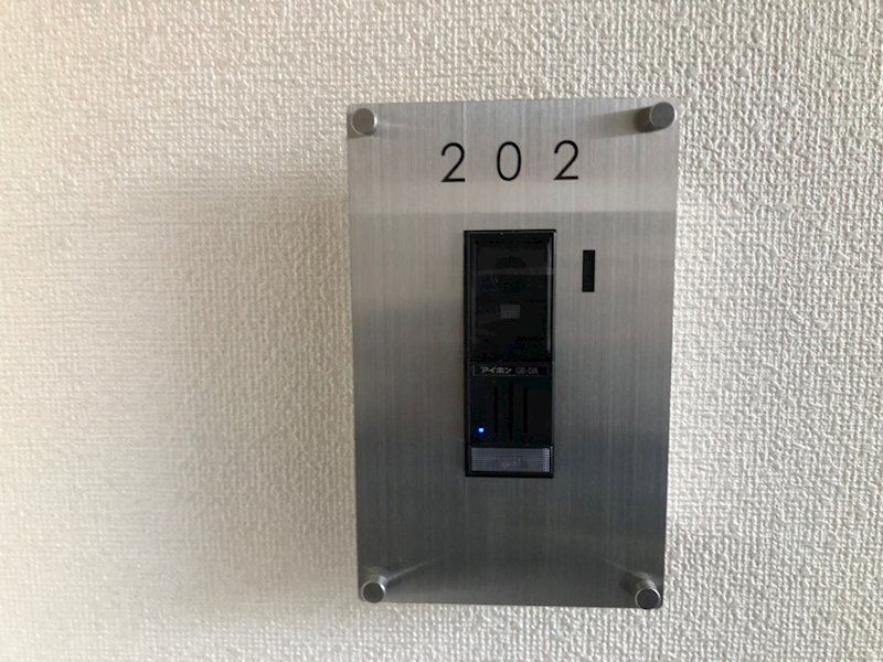 フォルス井の頭２WEST その他3