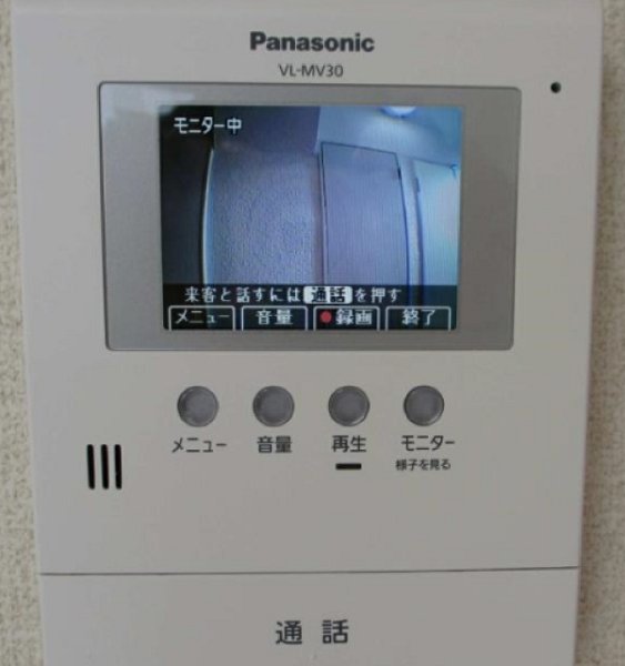 シャルル下北沢 その他2