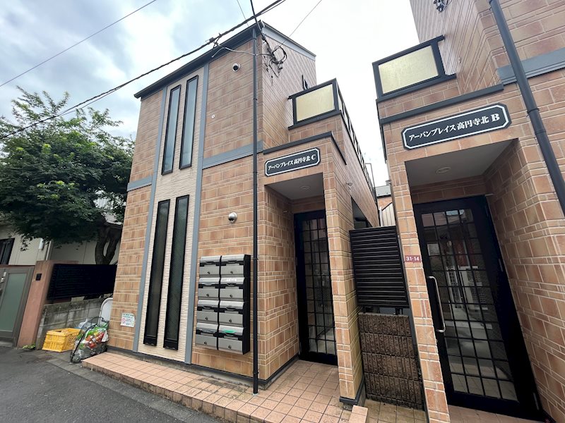 アーバンプレイス高円寺北C 202号室 外観