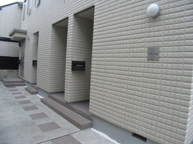 オアシスQ その他4