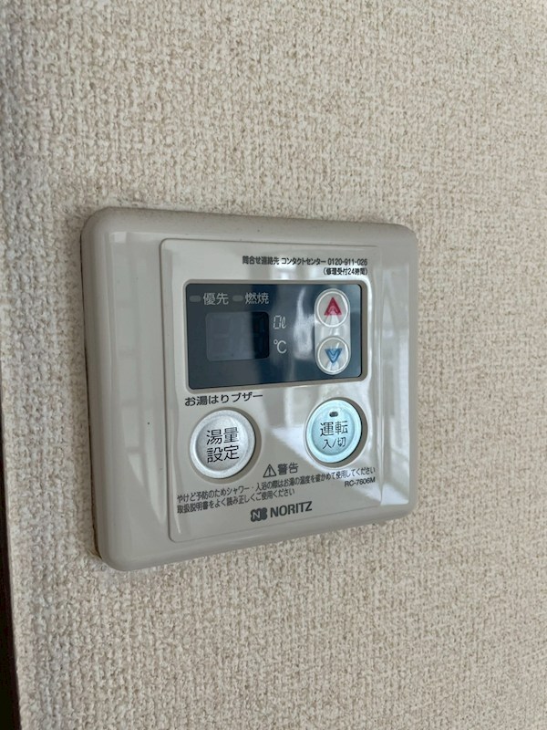 アパートメンツリサ髙津 その他3