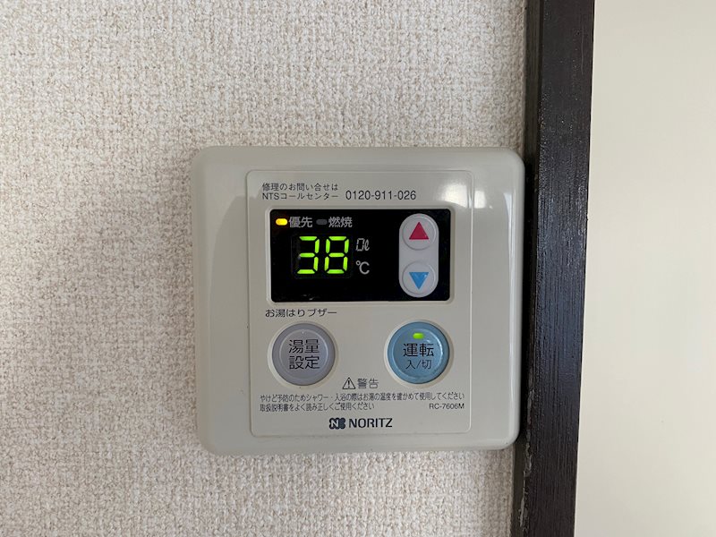 アパートメンツリサ髙津 その他1