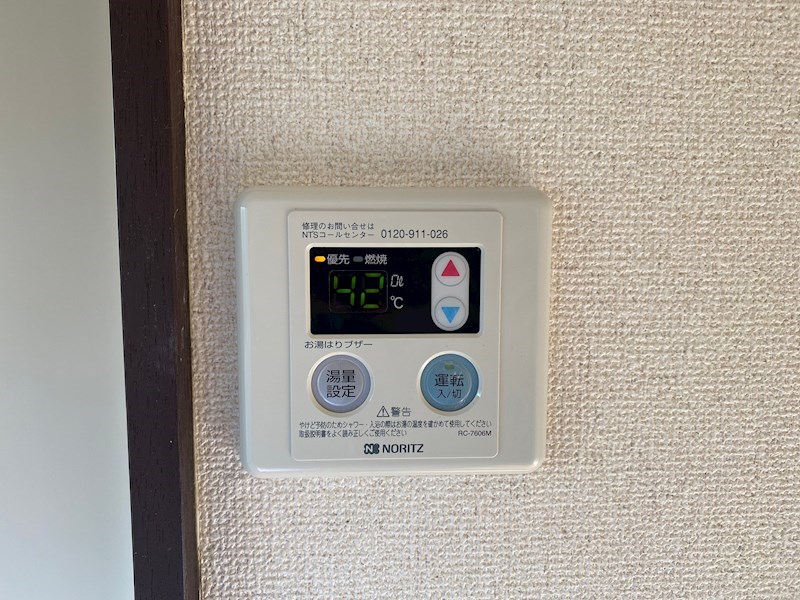 アパートメンツリサ髙津 その他1