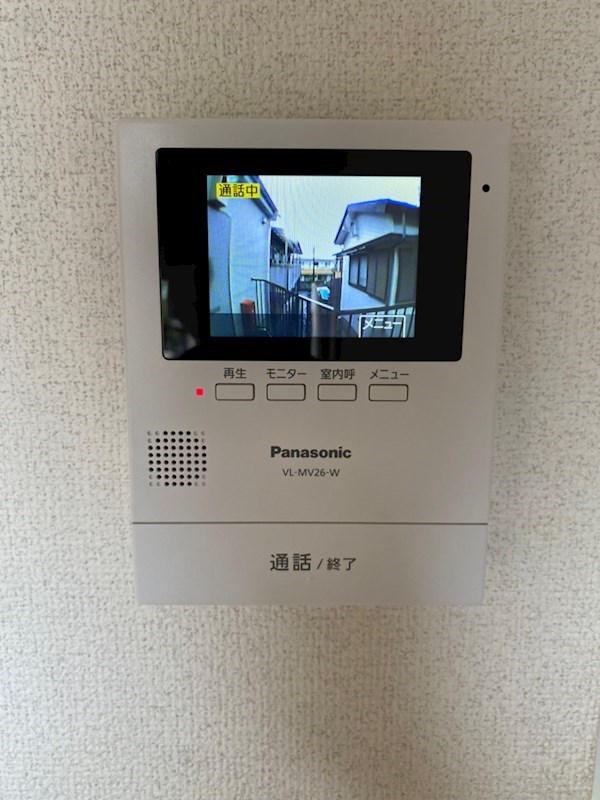 フォーゲルザング関町南 その他2