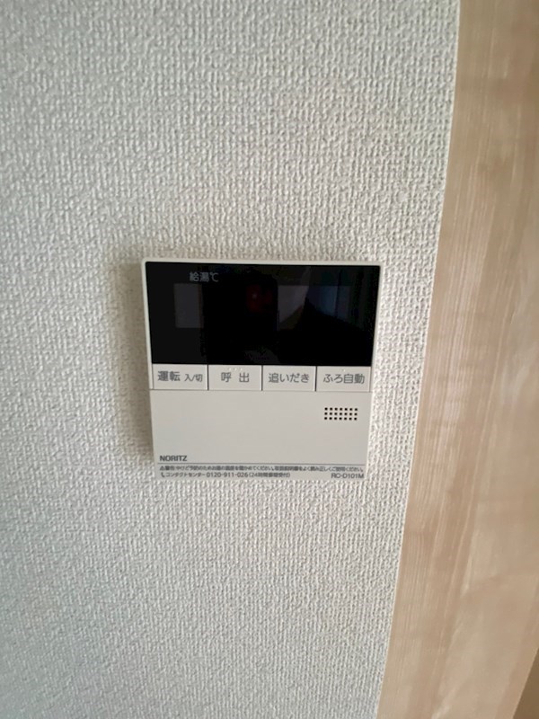 フォーゲルザング関町南 その他5