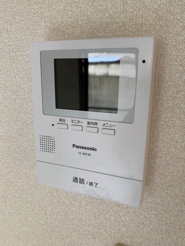 テラスヒルサイド その他2