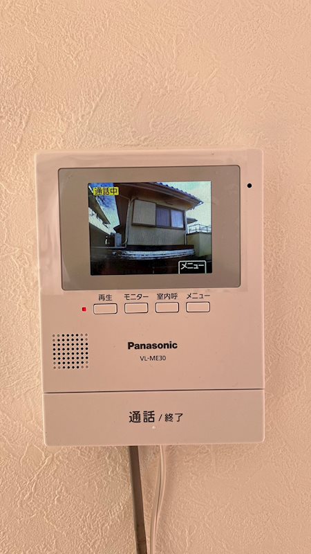 多摩美1丁目貸家 その他3