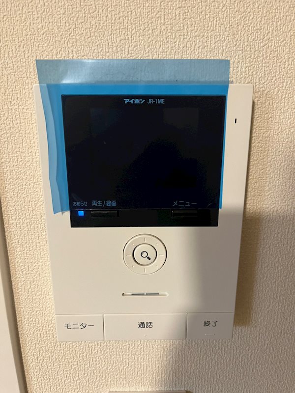 野方フォレストハイツ その他5