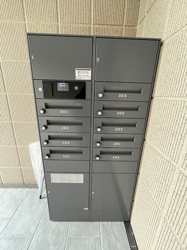 キャッスルハイツ その他外観1