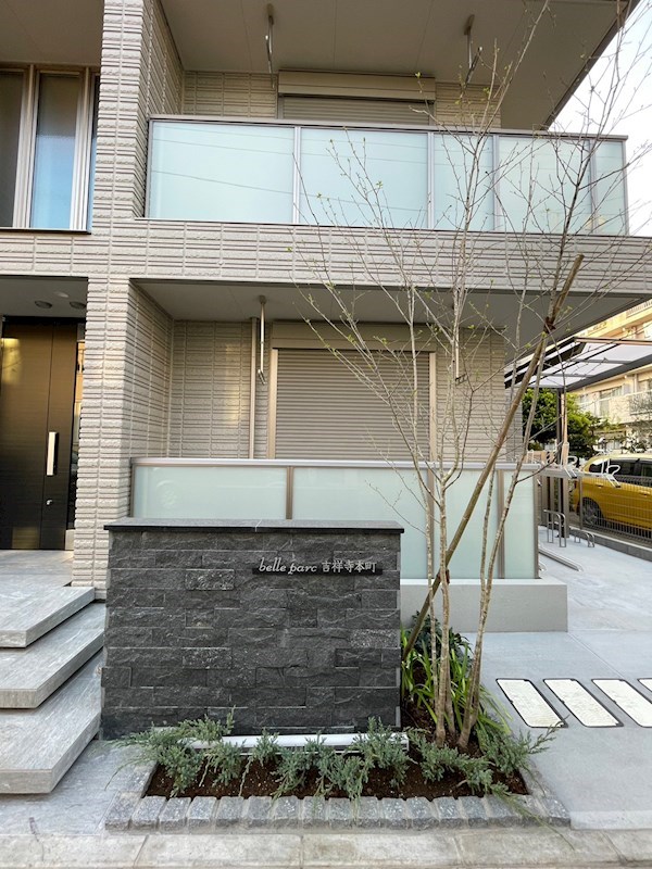べルパルク吉祥寺本町 その他外観1