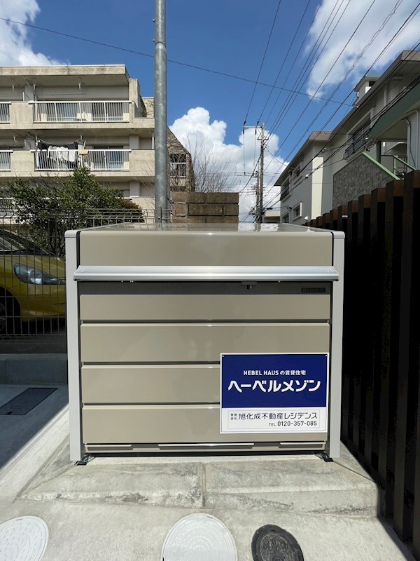 べルパルク吉祥寺本町 その他外観2