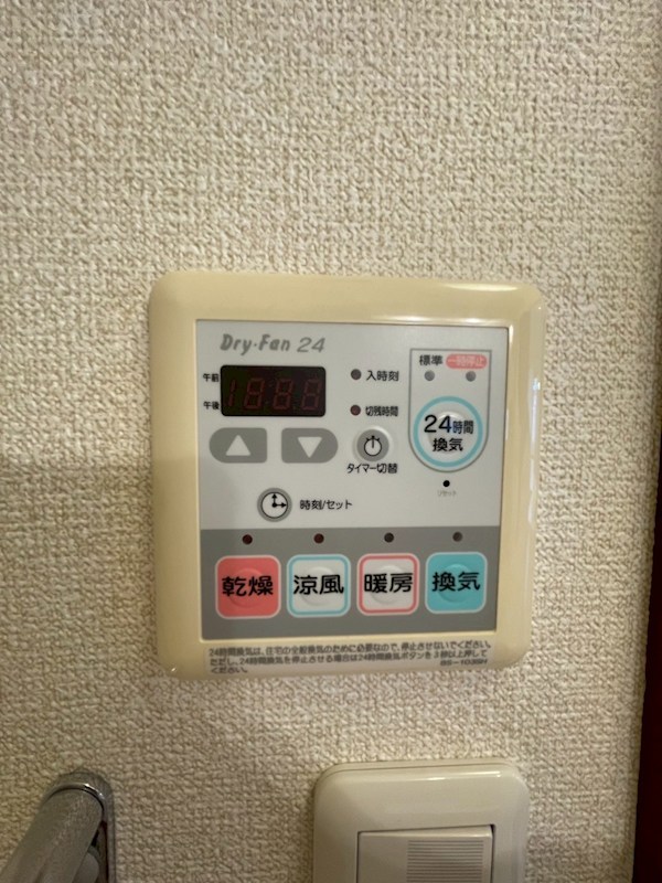 クレール その他7