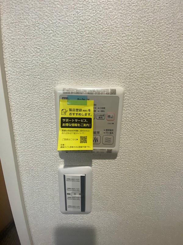 カーサコリーナ その他2