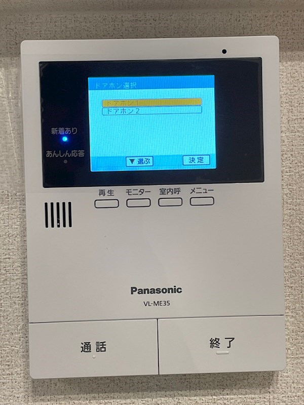 カーサコリーナ その他6