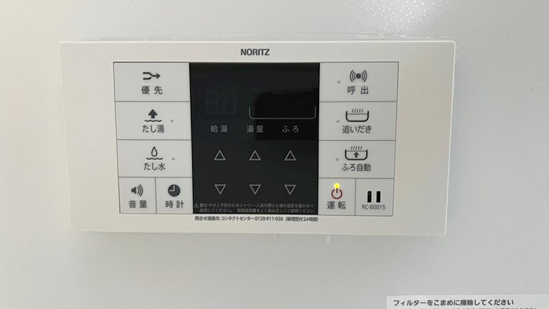 クレセール その他8