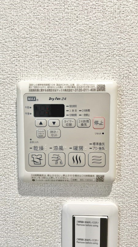 クレセール その他4