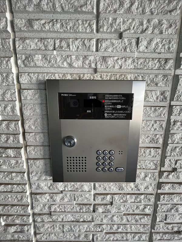 翠松亭 その他8