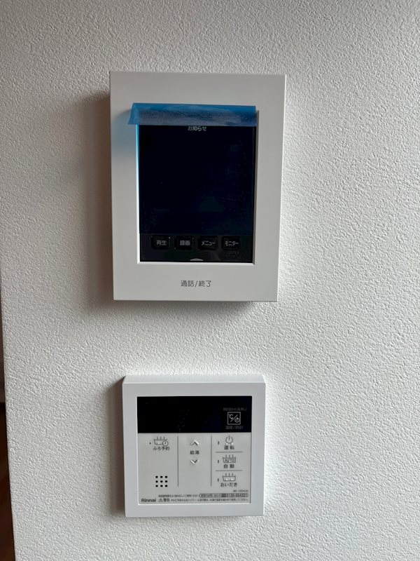 マートリエ その他3