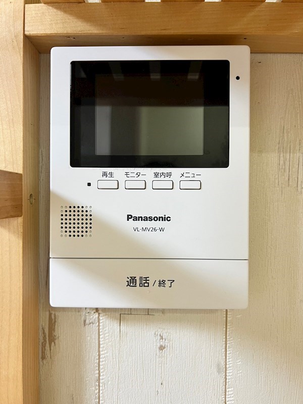 ラメール桜上水 その他2