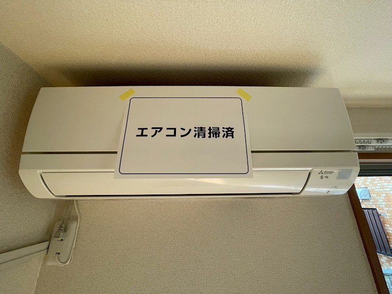メゾンアルコーベ その他5