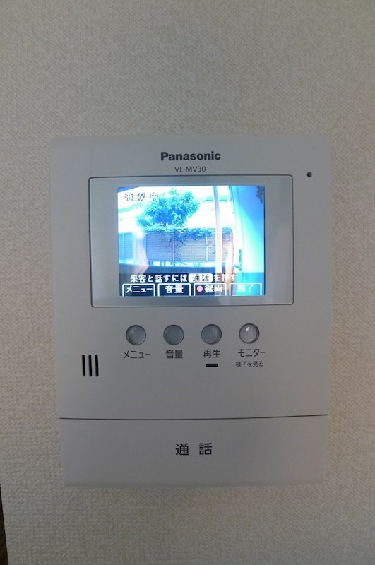 ヴィラ浜田山 その他1