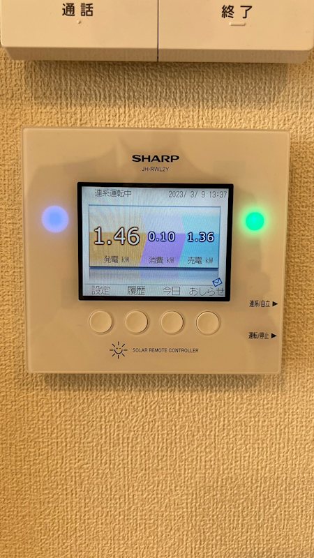 Nord代沢（ノールダイザワ） その他9