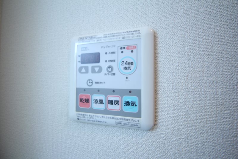 TA　MAISON　14 その他3