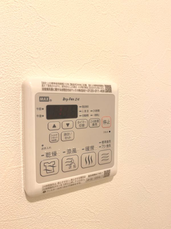 Colorare(コロラーレ) その他10