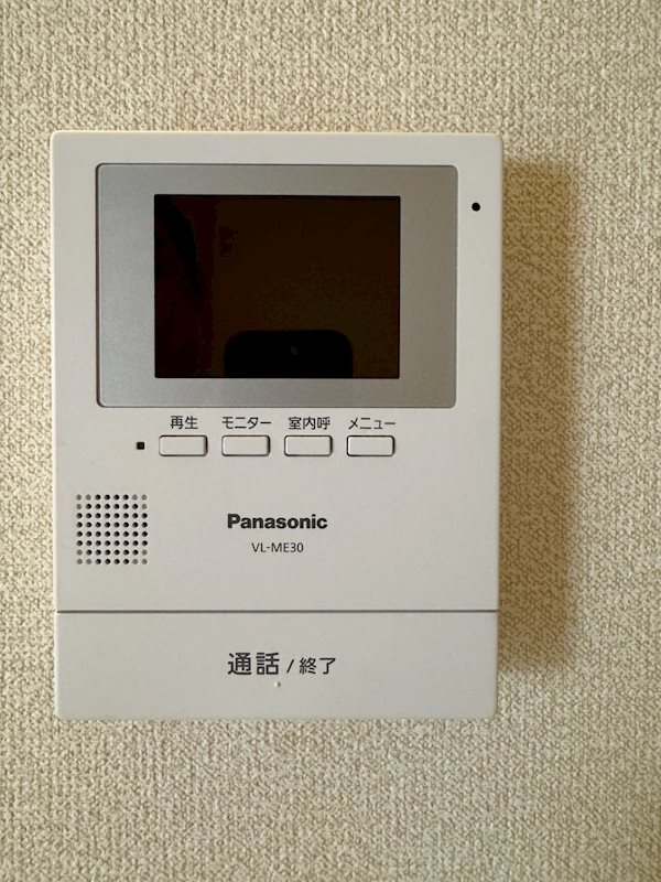 グリーンパーク その他7