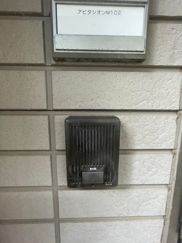 アビタシオンＭ その他2
