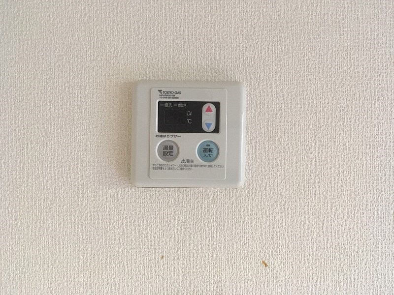 コスモス東北沢 その他3