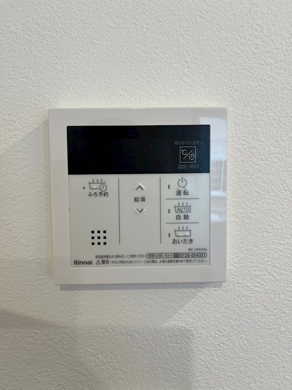 マートリエ その他5