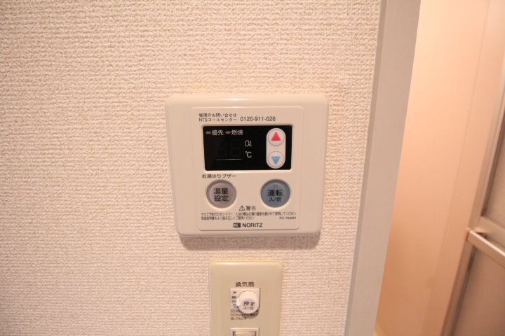 Primrose（プリムローズ） その他4