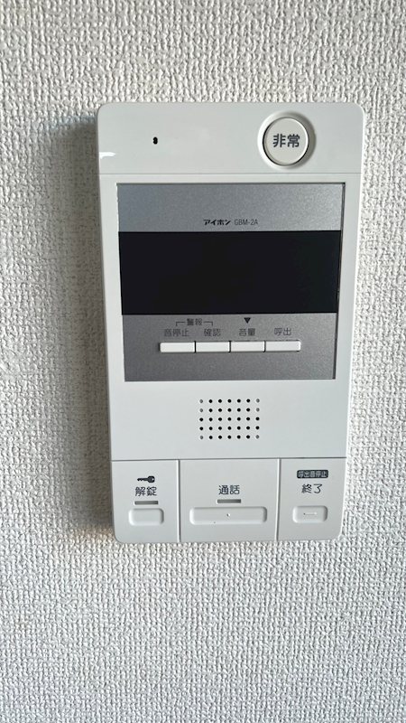 こまばディモーレ その他3