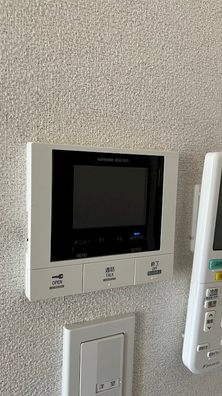 CASA arbol grande（カサ・アルボルグランデ） その他3