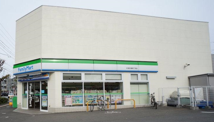 エリタージュ  周辺画像4