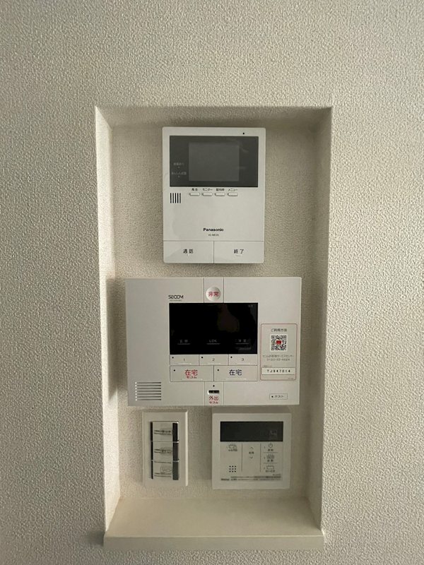 アレイ久我山アネックス その他5