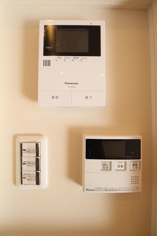 ルミナス南荻窪 その他4