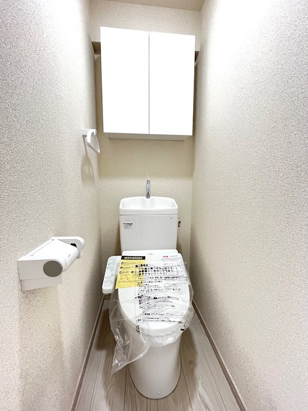 ニューリーフマンション その他1