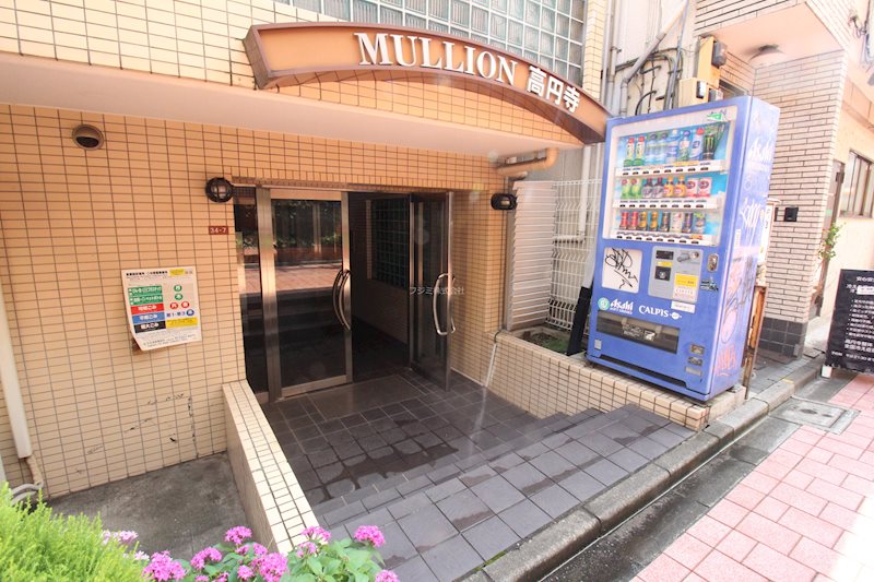 マリオン高円寺 その他外観1