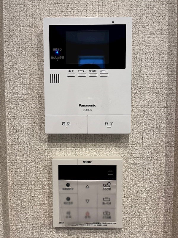 Charmant Daita（シャルマン代田） その他10