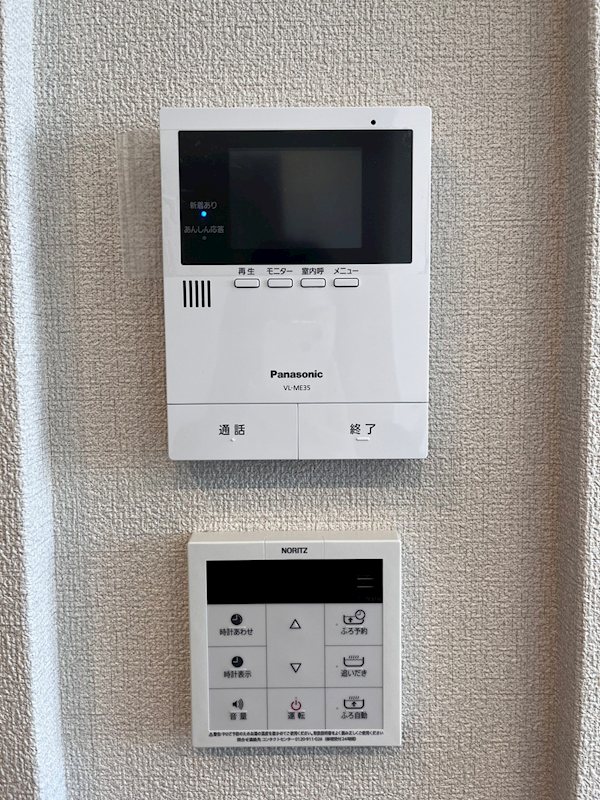 Charmant Daita（シャルマン代田） その他2