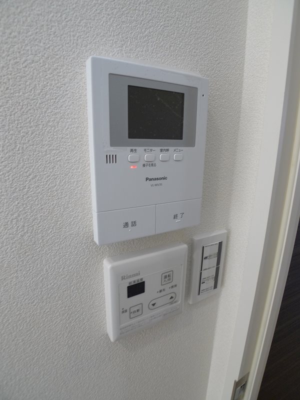 ベルドミール中野 その他4