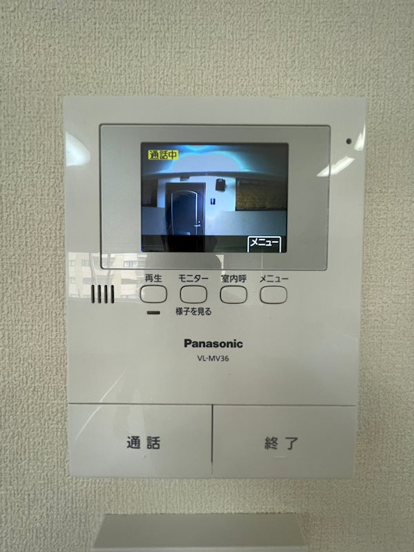 江原町住宅 その他6