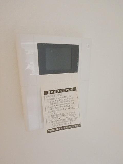 ル・グラン武蔵野関町 その他2