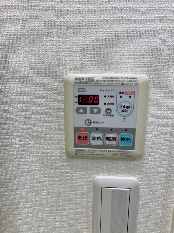 コアステージ  その他7