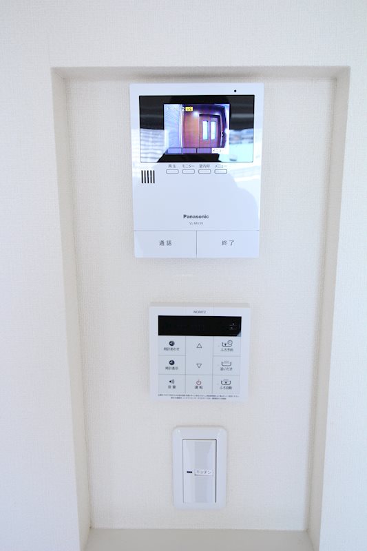 Les Saisons Nogata（レセゾンノガタ） その他5