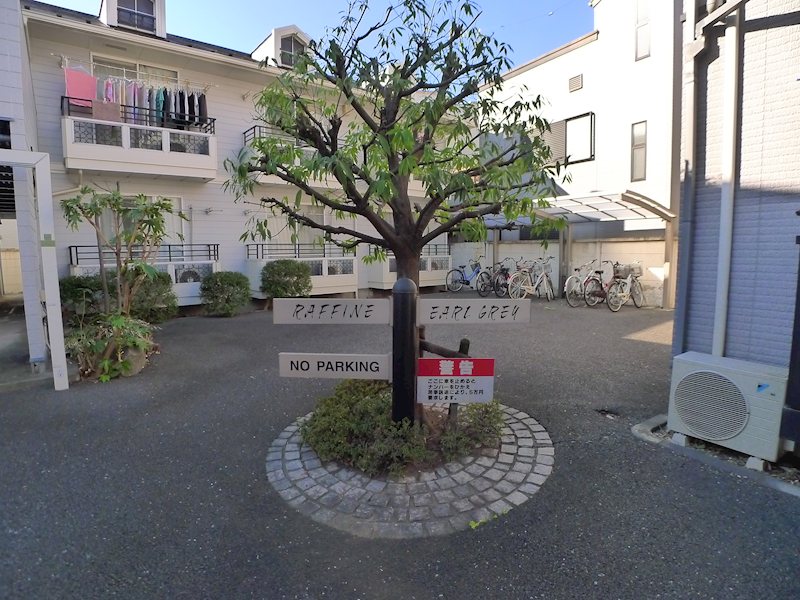 アールグレイ その他10